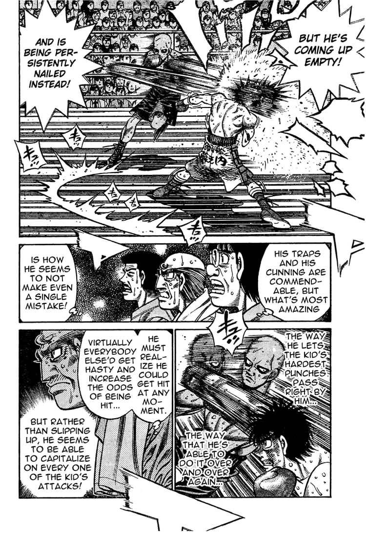 Page 12 of Chapter 777