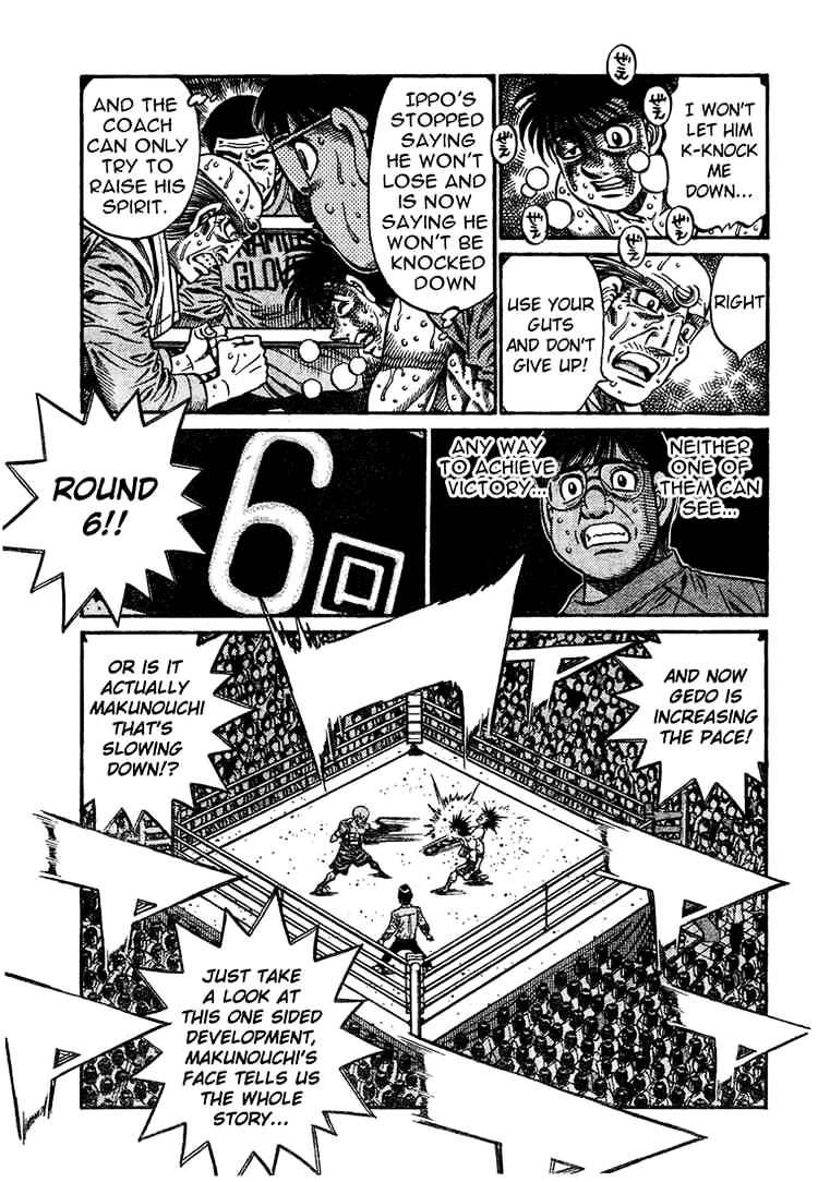 Page 17 of Chapter 777