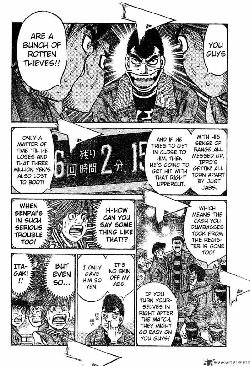 Page 12 of Chapter 778