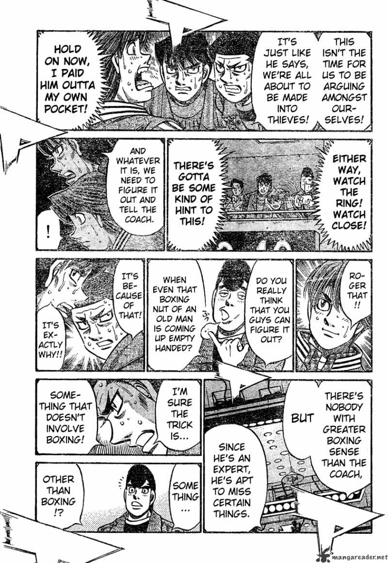 Page 13 of Chapter 778