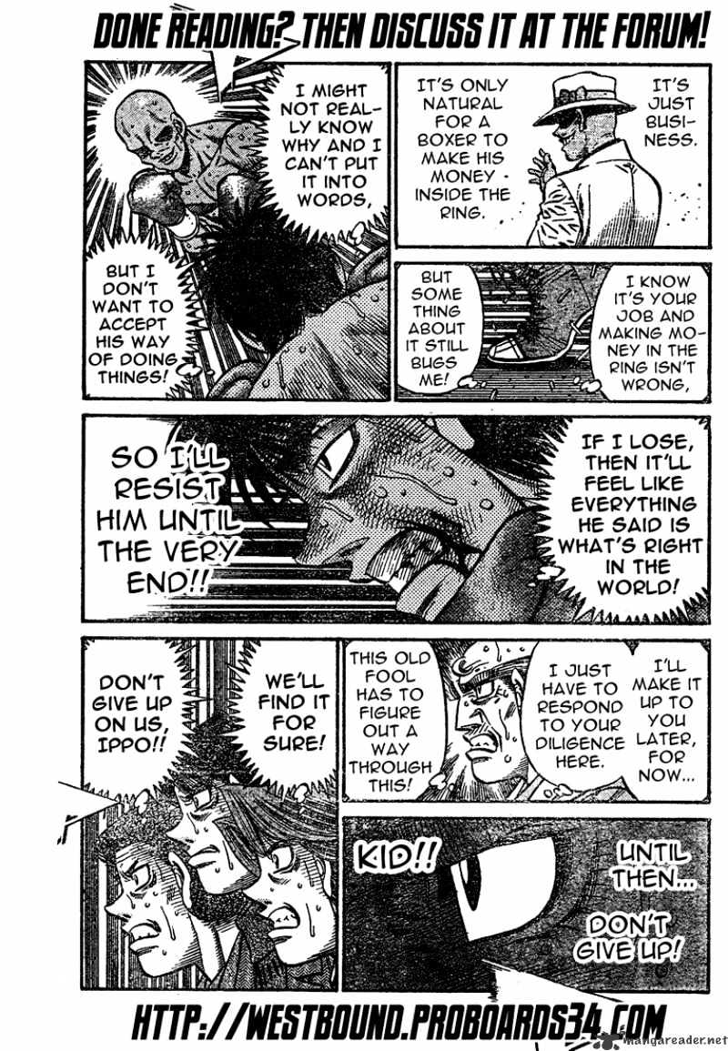 Page 17 of Chapter 778