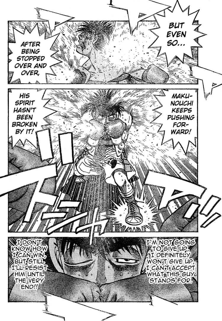 Page 2 of Chapter 779