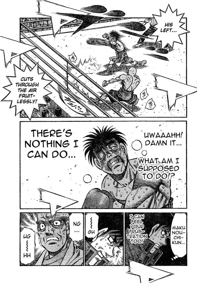 Page 5 of Chapter 779
