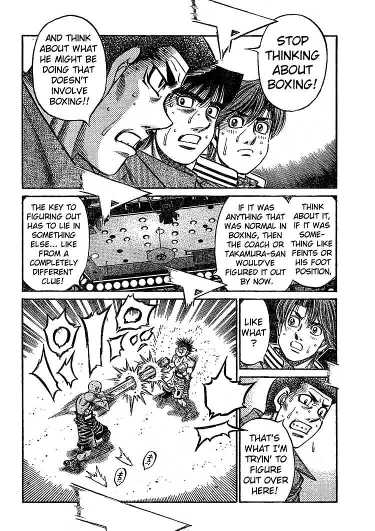 Page 8 of Chapter 779