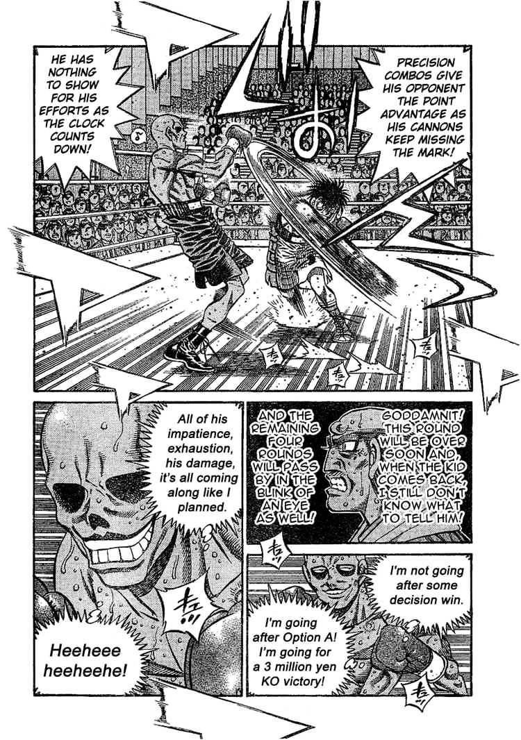 Page 14 of Chapter 779
