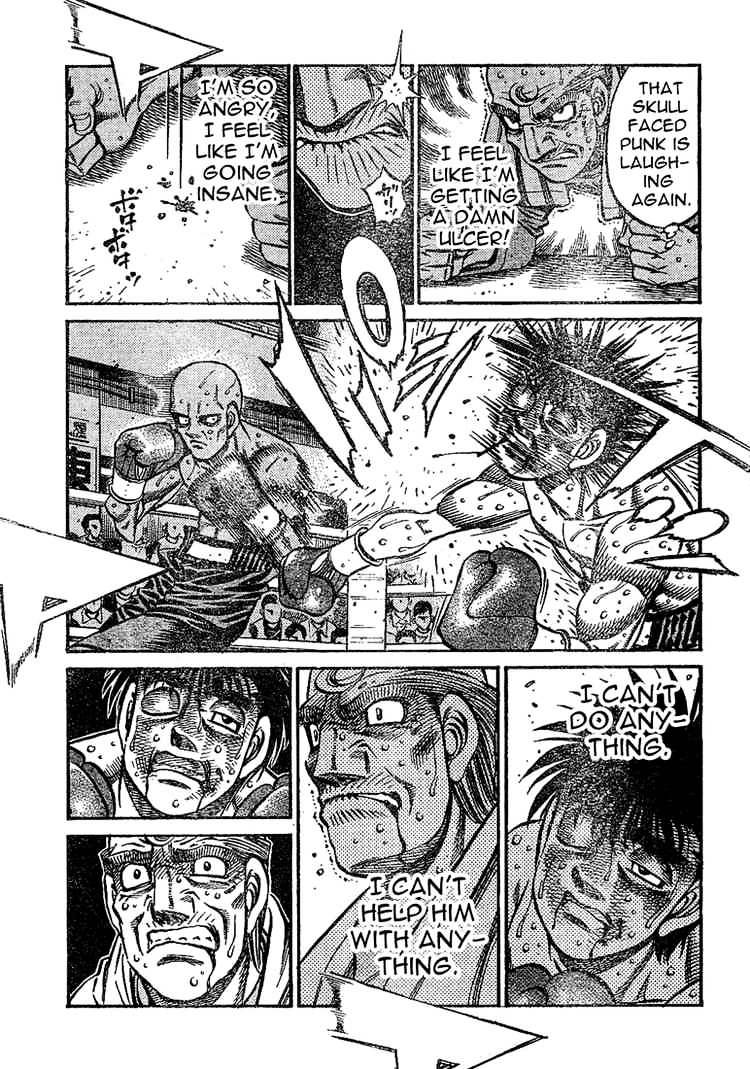Page 15 of Chapter 779