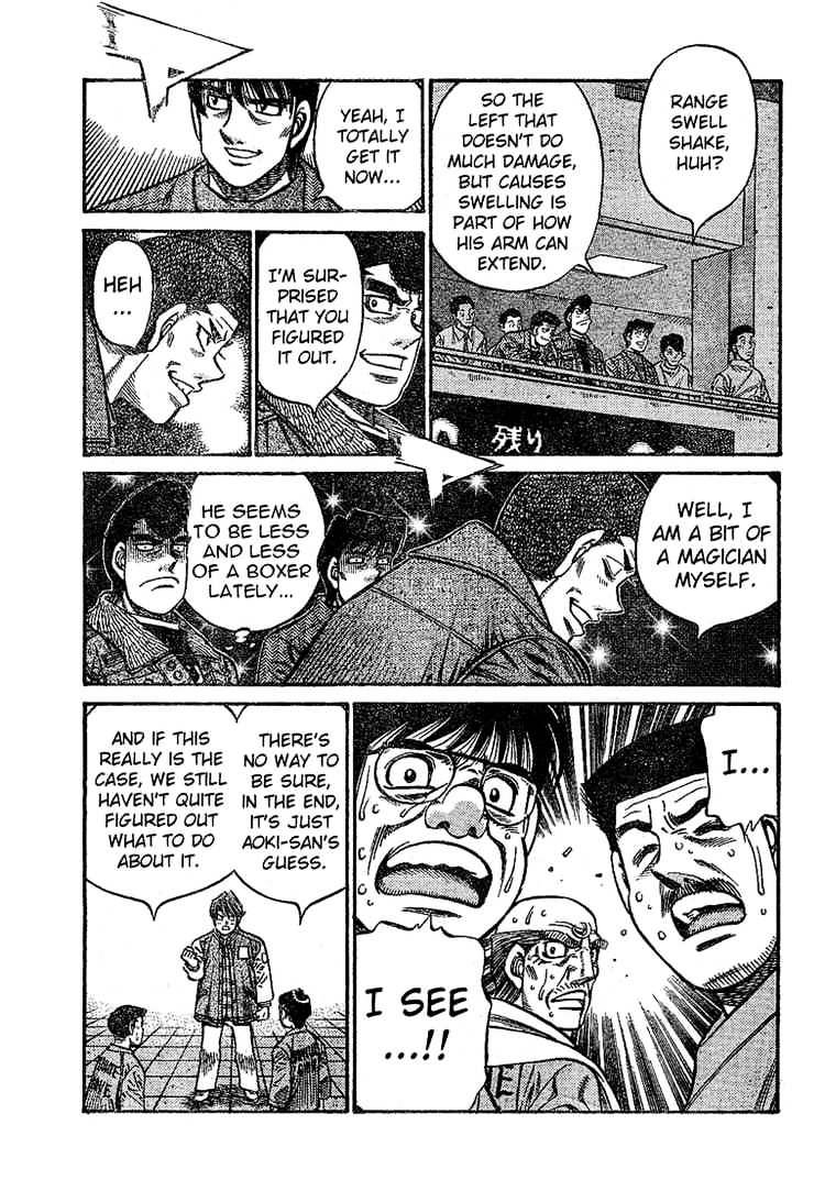 Page 17 of Chapter 779