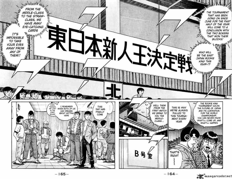 Page 2 of Chapter 78
