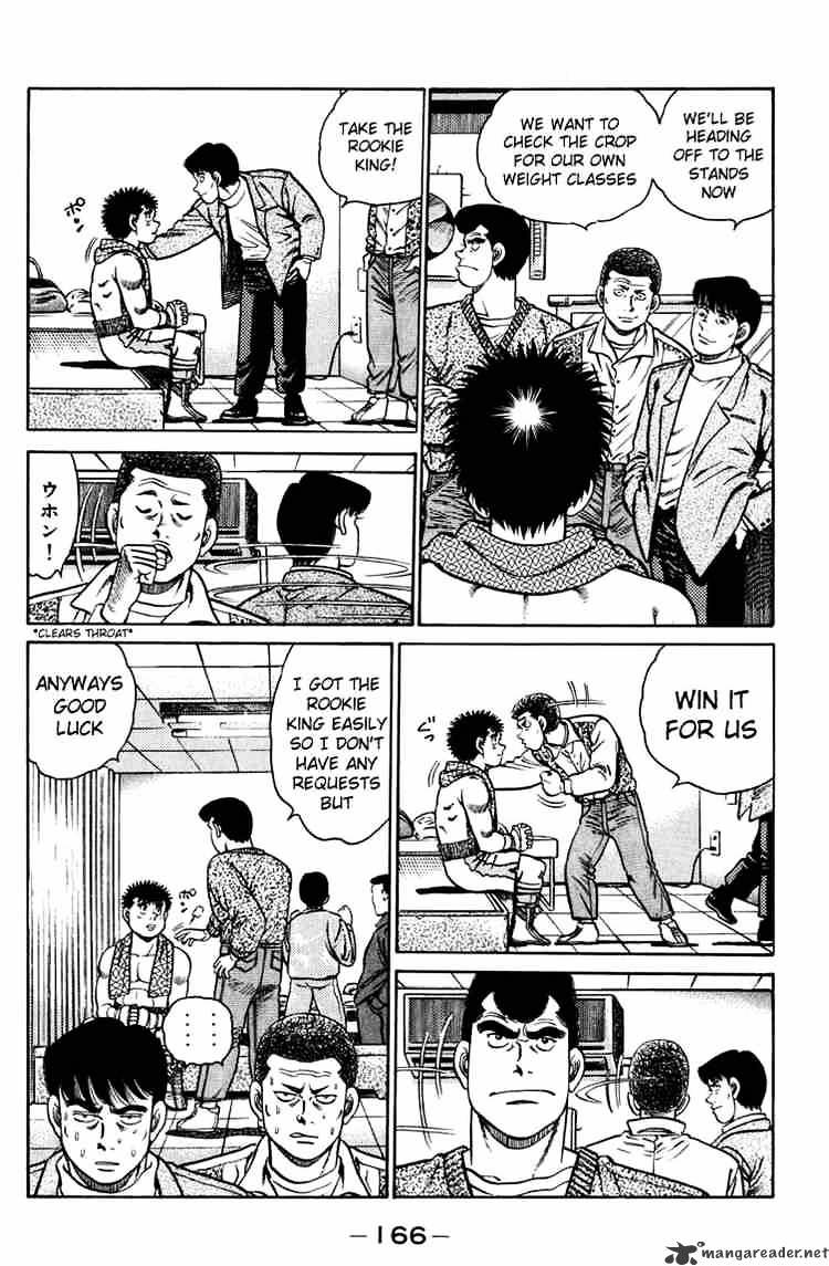 Page 3 of Chapter 78