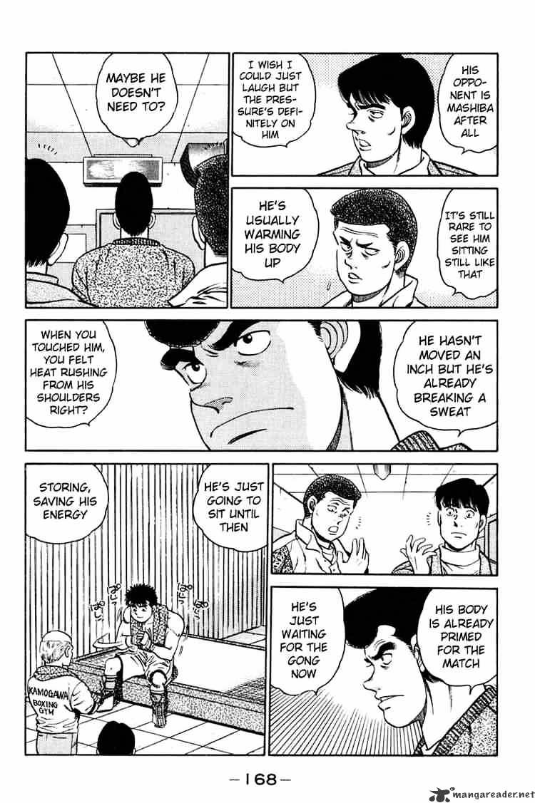 Page 5 of Chapter 78