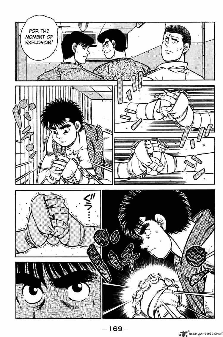 Page 6 of Chapter 78