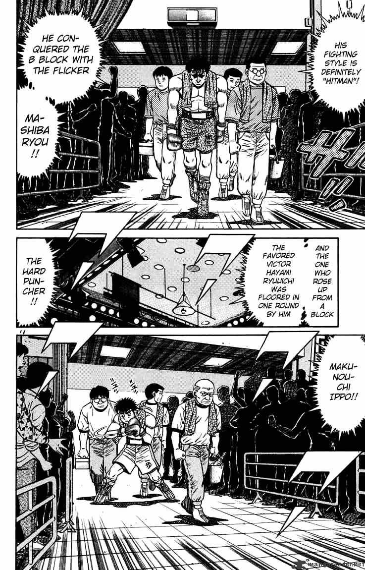Page 9 of Chapter 78