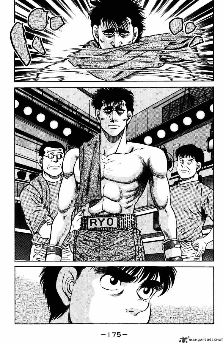 Page 12 of Chapter 78