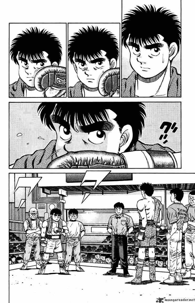 Page 13 of Chapter 78