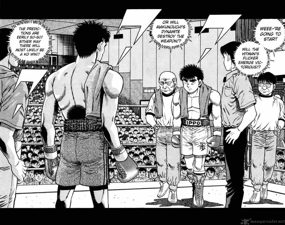 Page 15 of Chapter 78