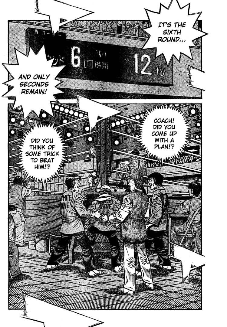 Page 2 of Chapter 780