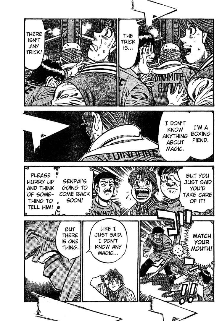Page 3 of Chapter 780