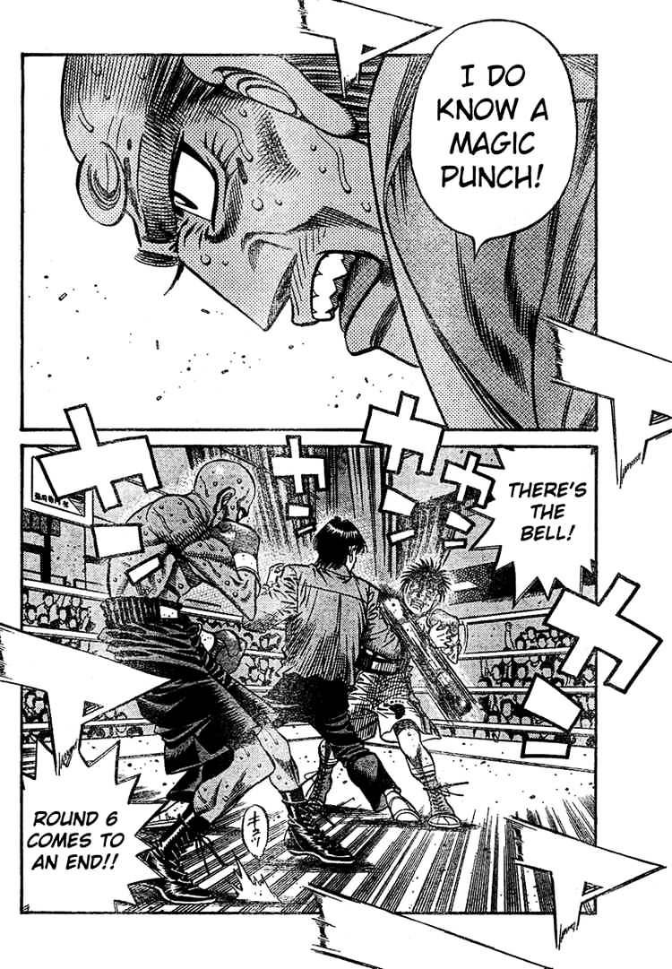 Page 4 of Chapter 780