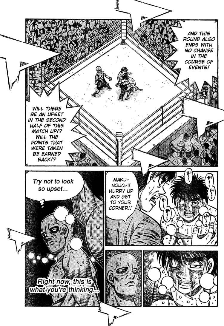 Page 5 of Chapter 780