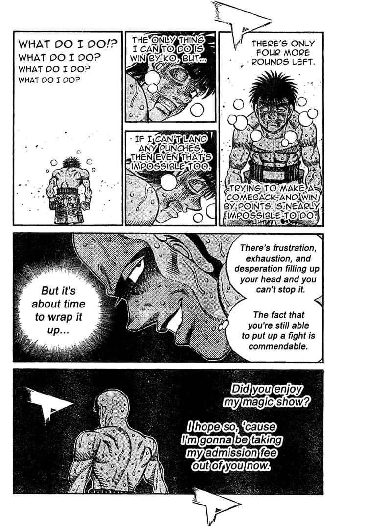 Page 6 of Chapter 780