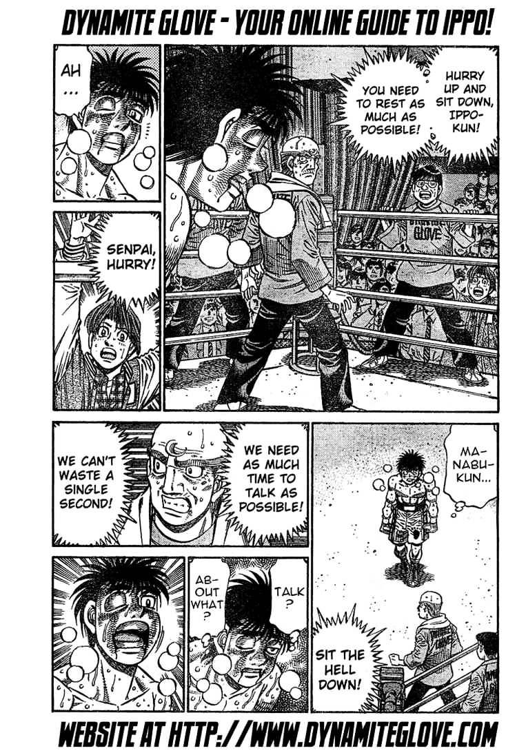 Page 7 of Chapter 780