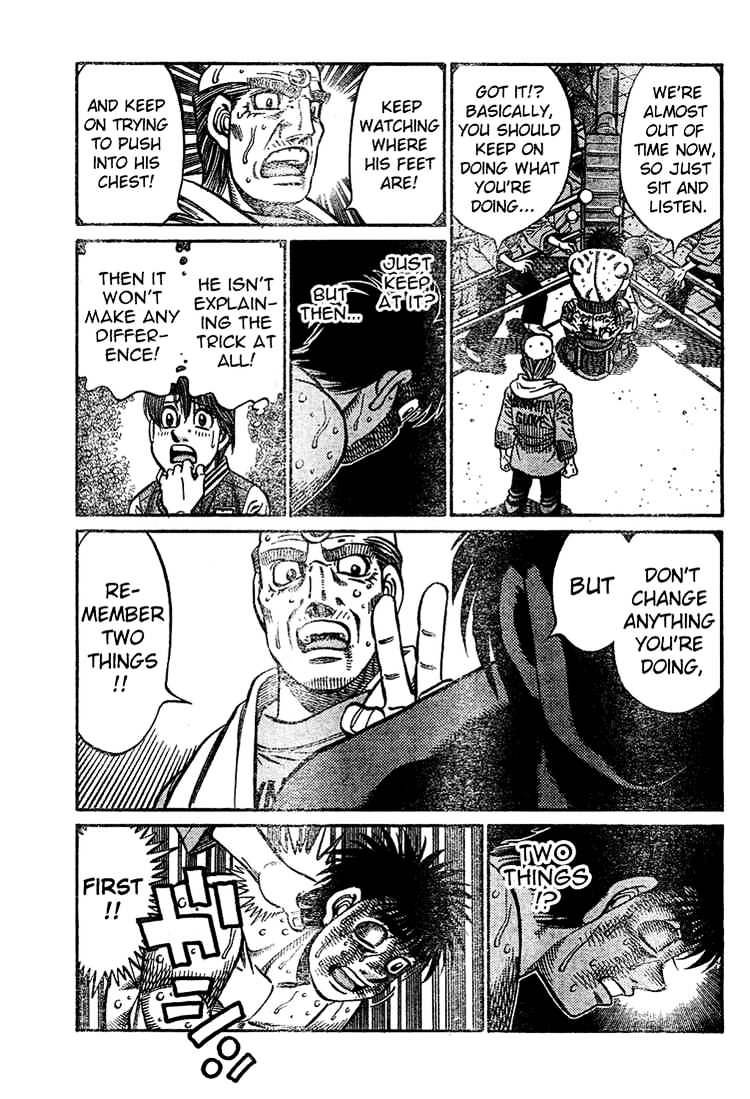 Page 9 of Chapter 780