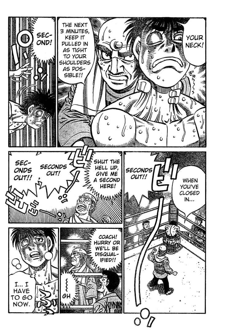 Page 10 of Chapter 780