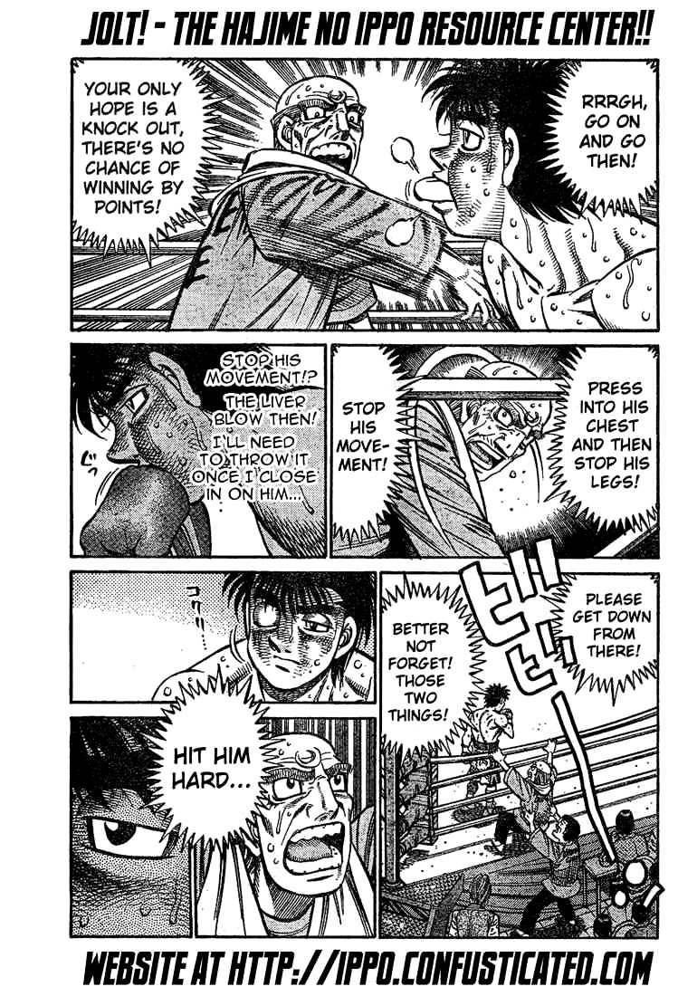 Page 11 of Chapter 780