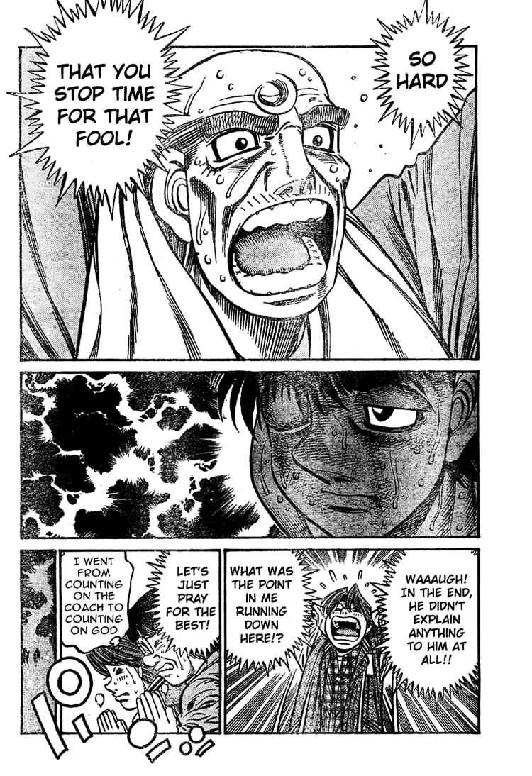 Page 12 of Chapter 780