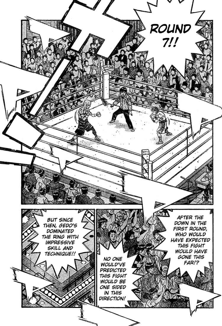 Page 13 of Chapter 780