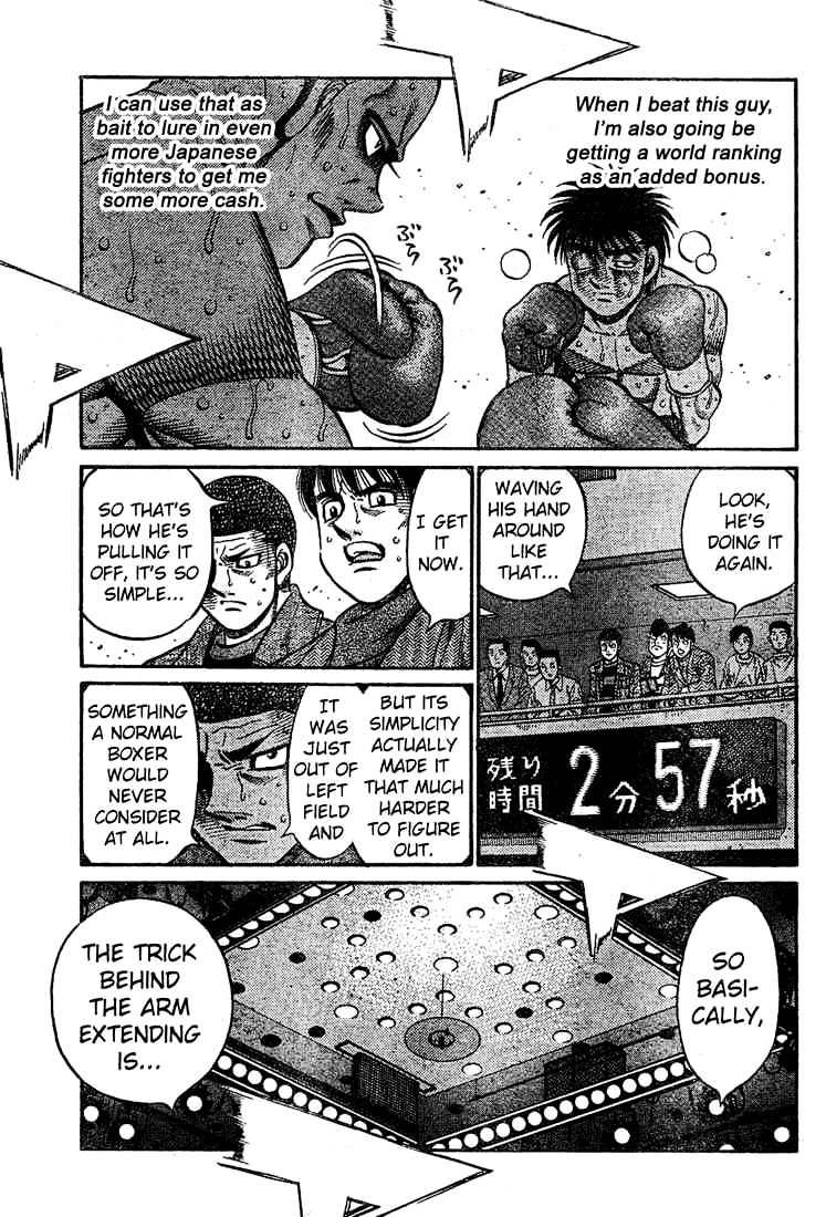 Page 15 of Chapter 780