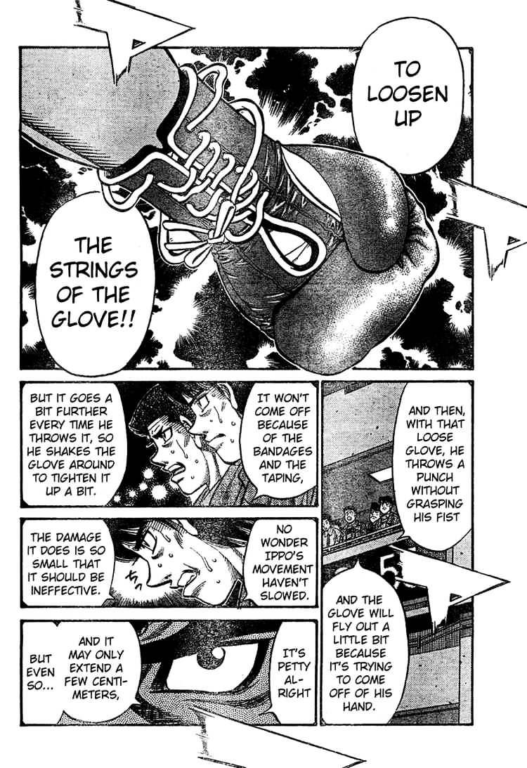 Page 16 of Chapter 780