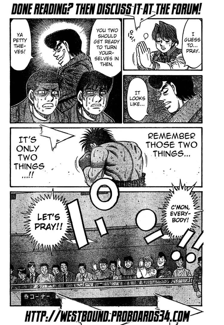 Page 18 of Chapter 780
