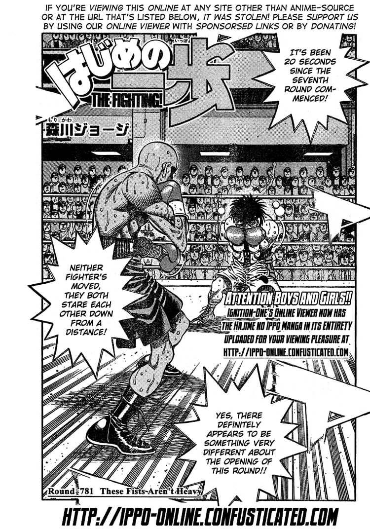 Page 1 of Chapter 781