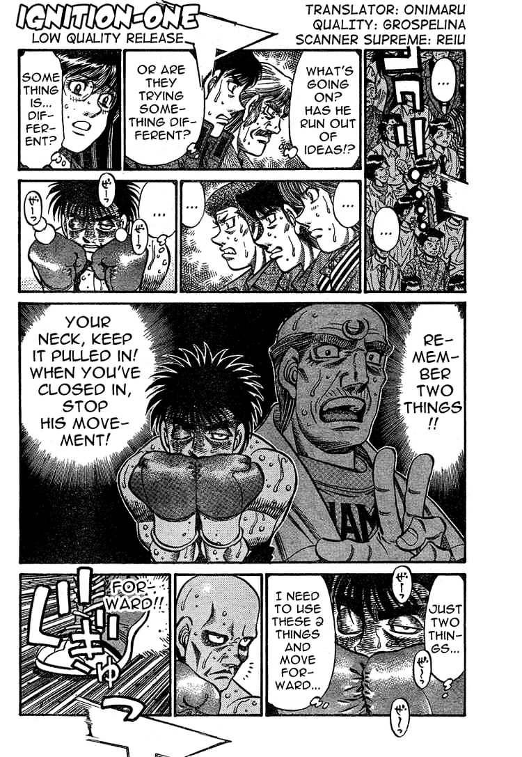 Page 2 of Chapter 781