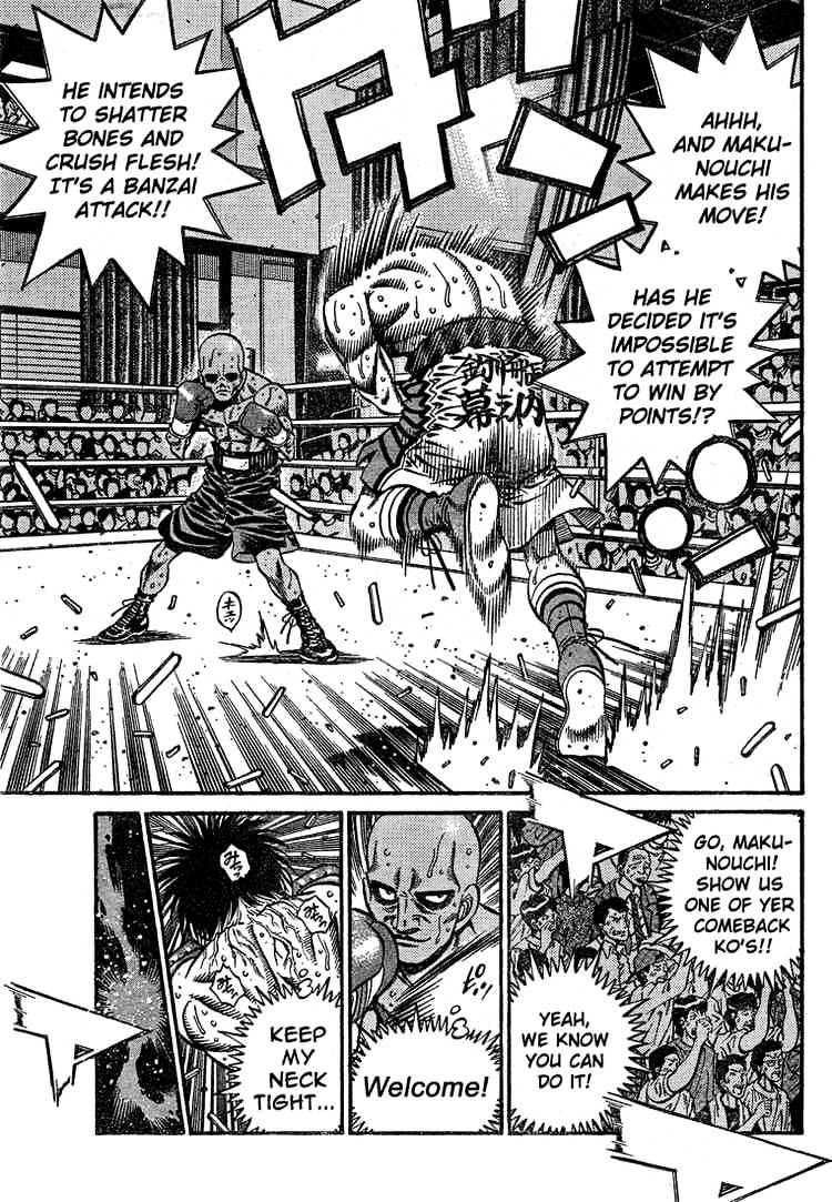 Page 3 of Chapter 781
