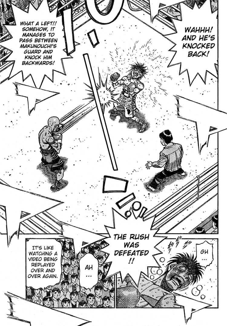 Page 5 of Chapter 781