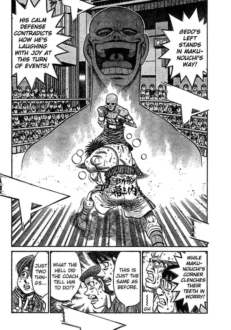 Page 6 of Chapter 781