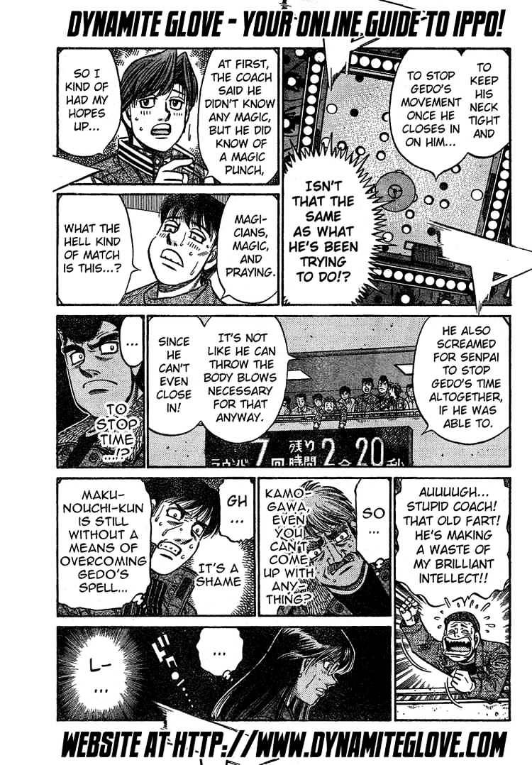 Page 7 of Chapter 781