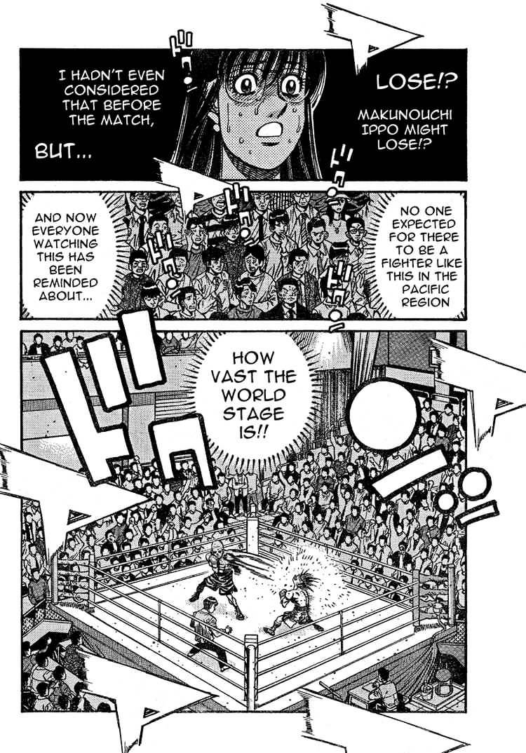 Page 8 of Chapter 781