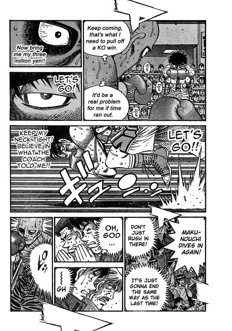 Page 10 of Chapter 781
