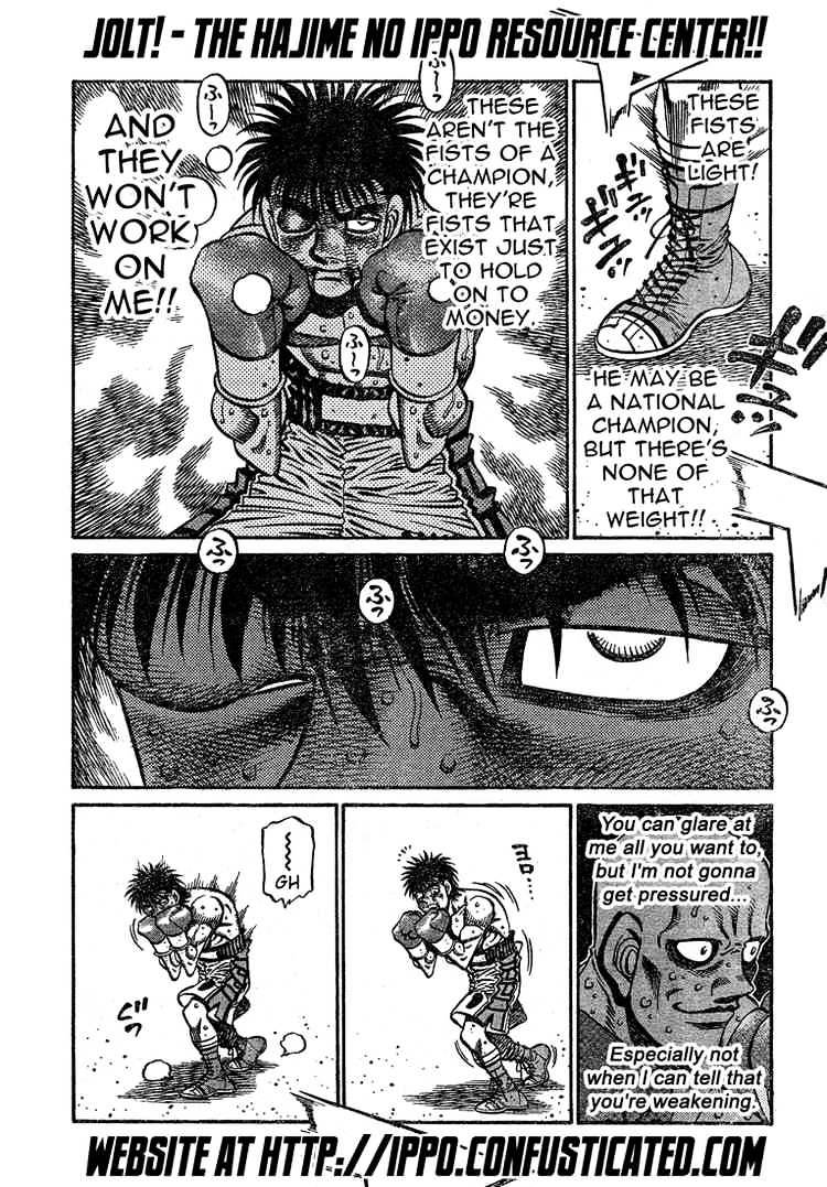 Page 13 of Chapter 781