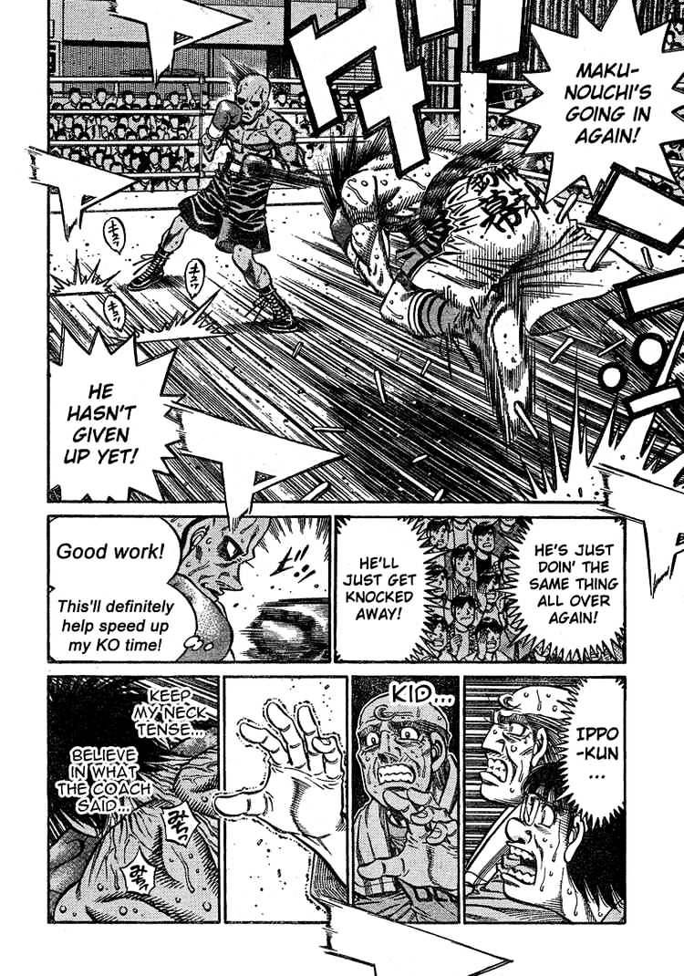 Page 14 of Chapter 781