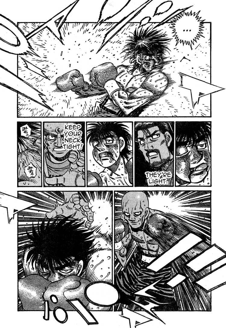 Page 15 of Chapter 781