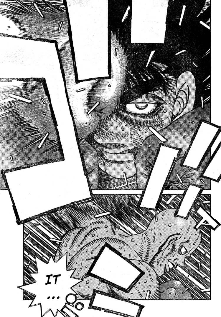 Page 17 of Chapter 781