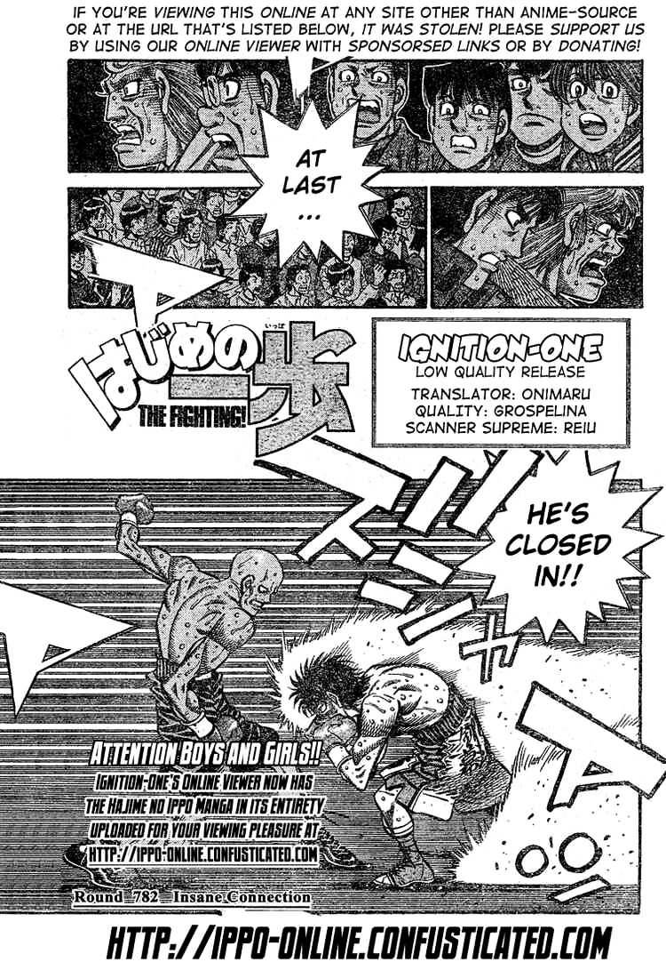 Page 1 of Chapter 782