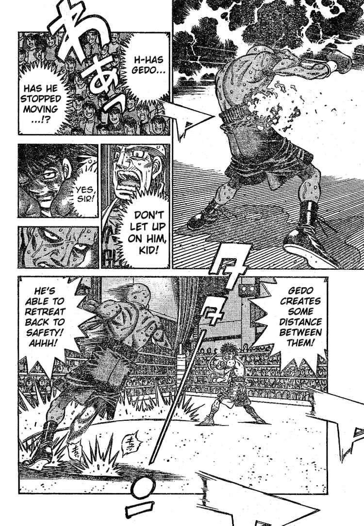 Page 6 of Chapter 782