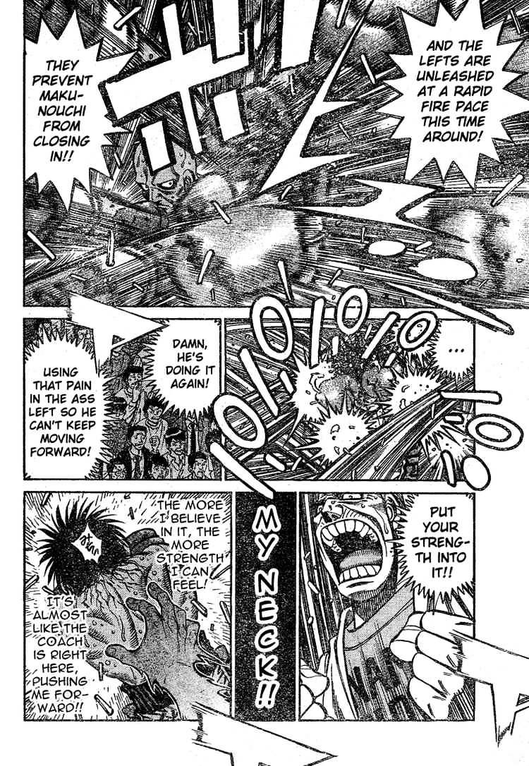 Page 8 of Chapter 782