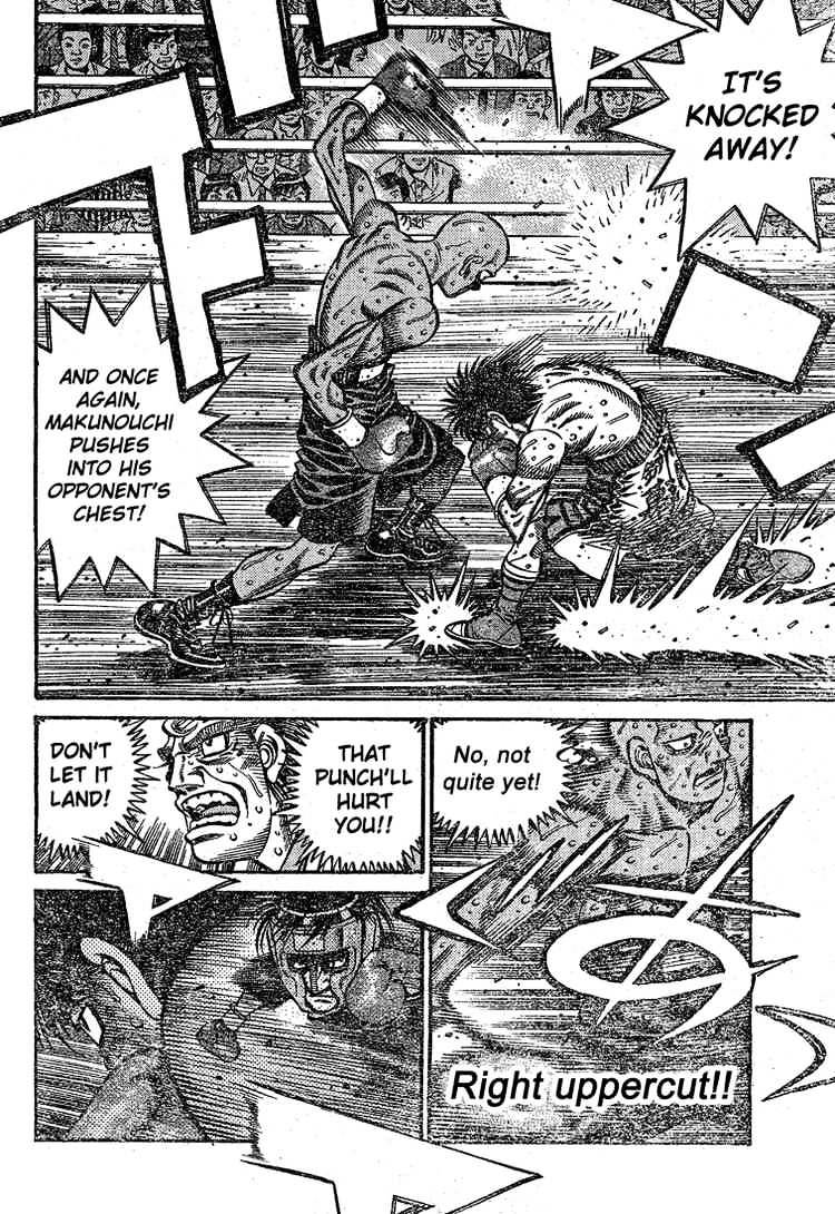 Page 13 of Chapter 782