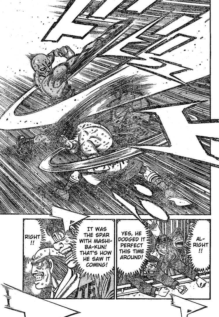 Page 14 of Chapter 782